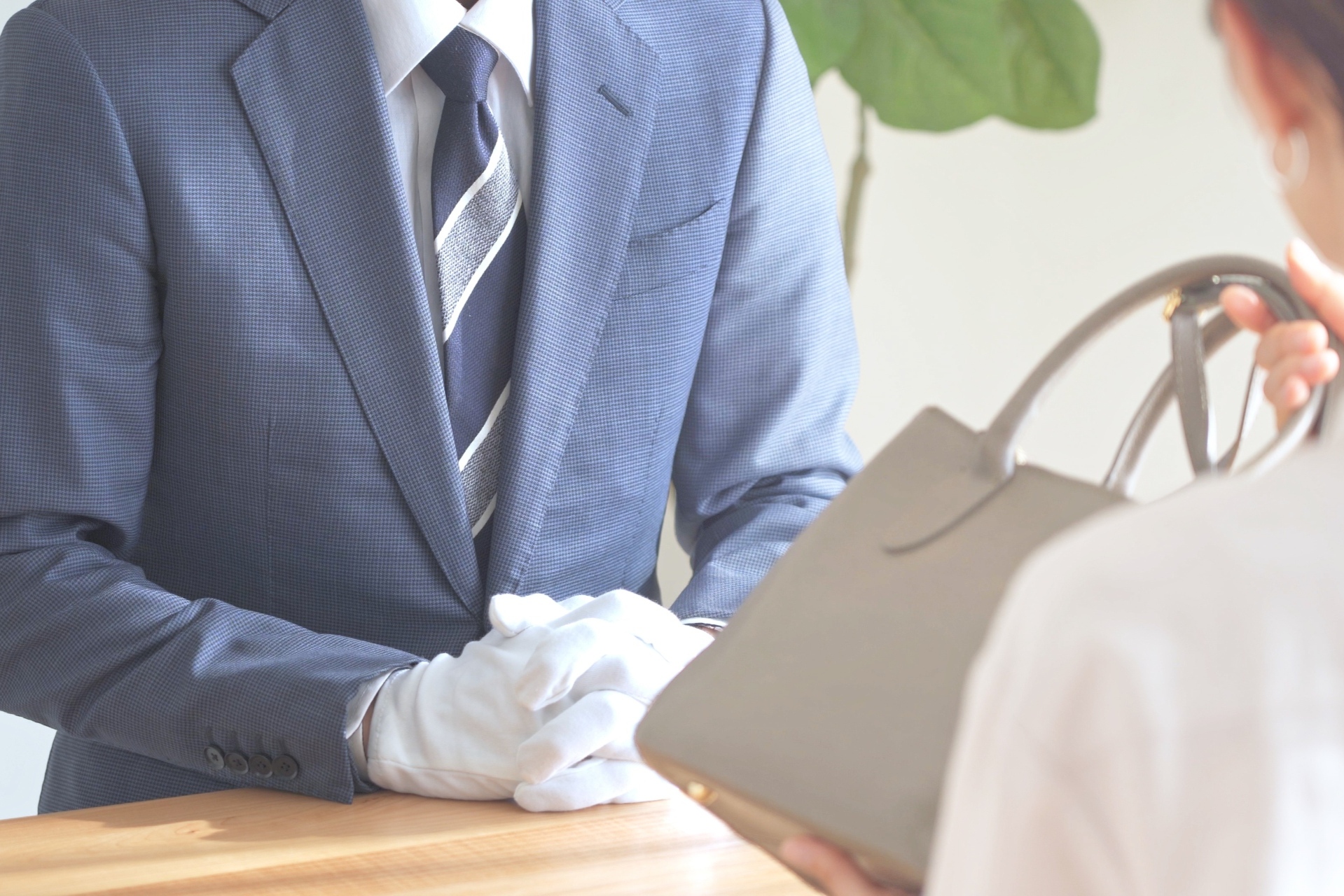 AdobeStock_485967673