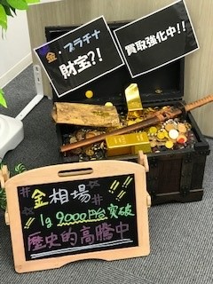 ダウンロード (3)